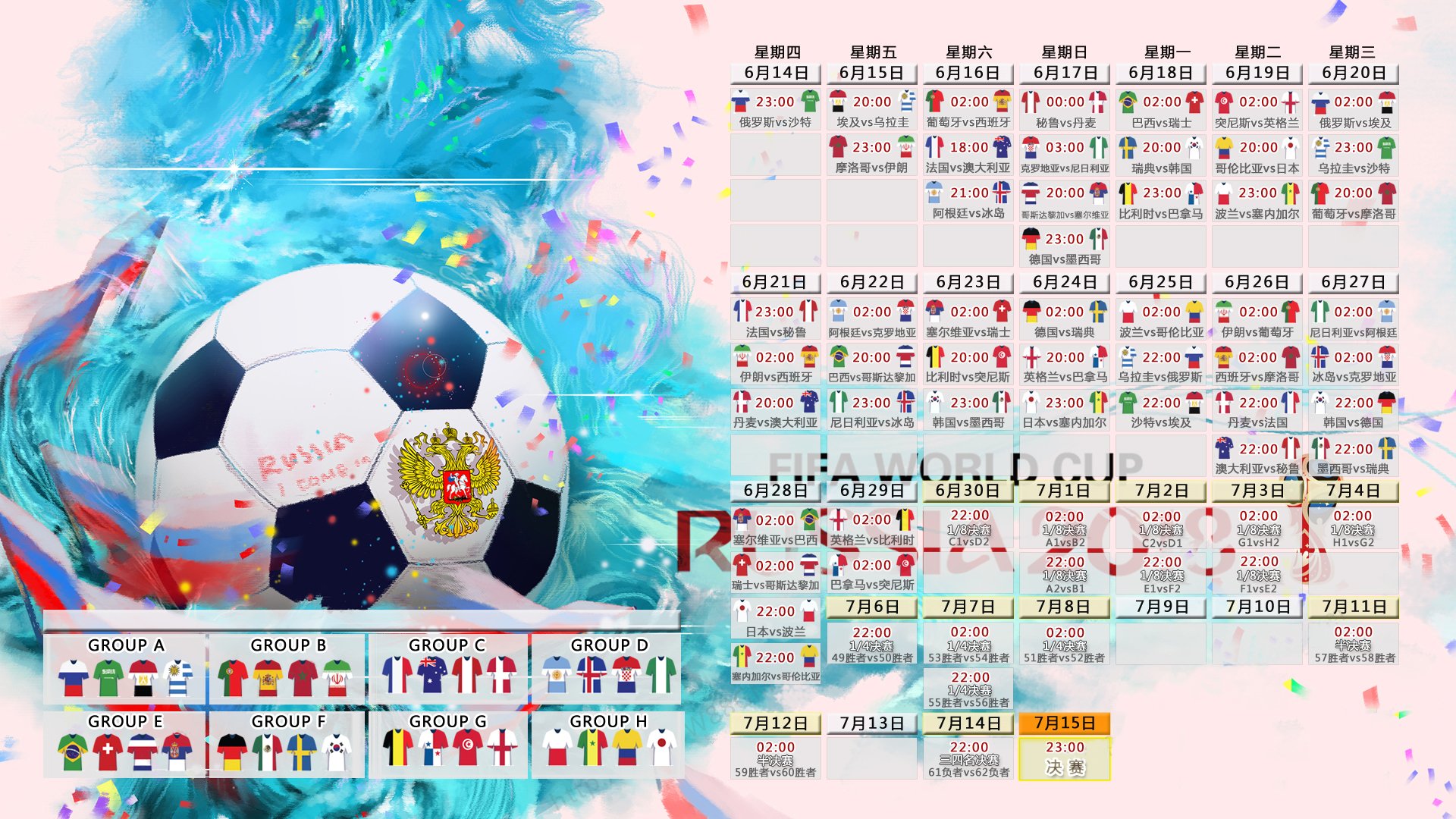 开云体育平台APP-重磅克罗地亚狂想曲奏响法兰西！范戴克神纪录+格子军团力克马赛，这剧本你敢信？